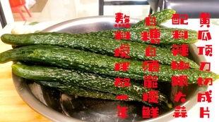 二游吃瓜酱,揭秘游戏圈幕后故事与趣味瞬间