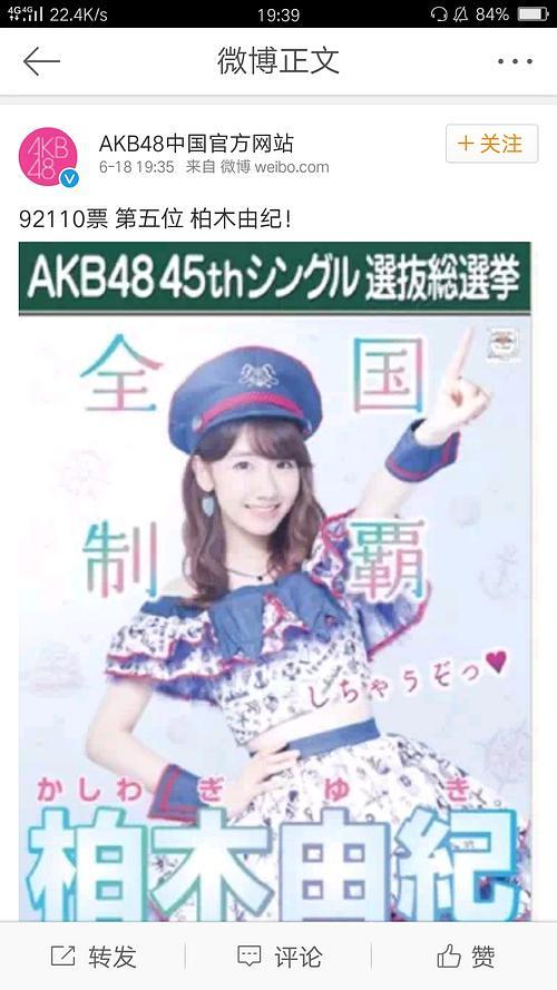 蓝诗词直播吃瓜,一场别开生面的吃瓜盛宴