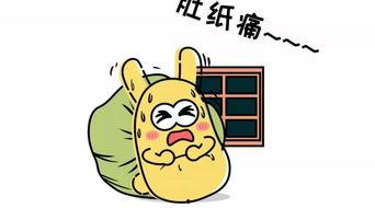 吊打吃瓜群众,揭秘网络舆论背后的真相