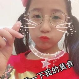 吃瓜群众没有流汗,吃瓜群众轻松度夏