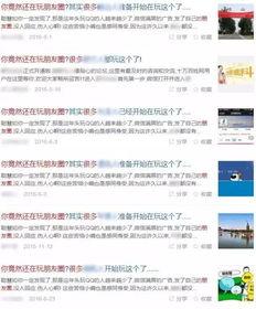 吃瓜写的软文,揭秘娱乐圈那些不为人知的幕后故事