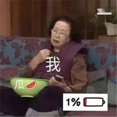 胜利吃瓜合集,揭秘娱乐圈幕后真相