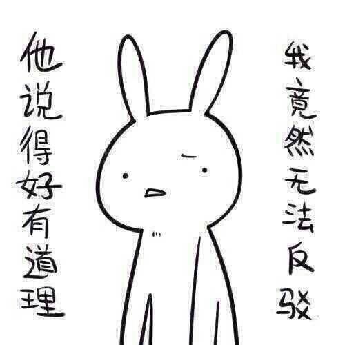 奇葩告示带你吃瓜,吃瓜群众围观“告示风云”