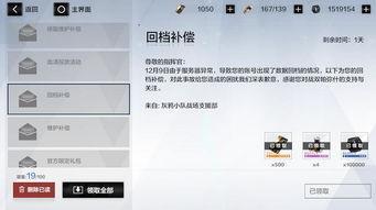 吃瓜视频大全游戏