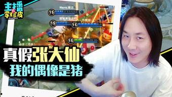 吃瓜游戏网恋,从吃瓜游戏到甜蜜爱情的故事